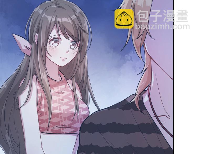 悠哉獸世：種種田，生生崽 - 第44話(2/2) - 2