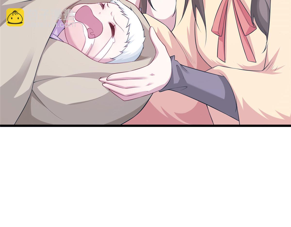 悠哉獸世：種種田，生生崽 - 424(1/3) - 6