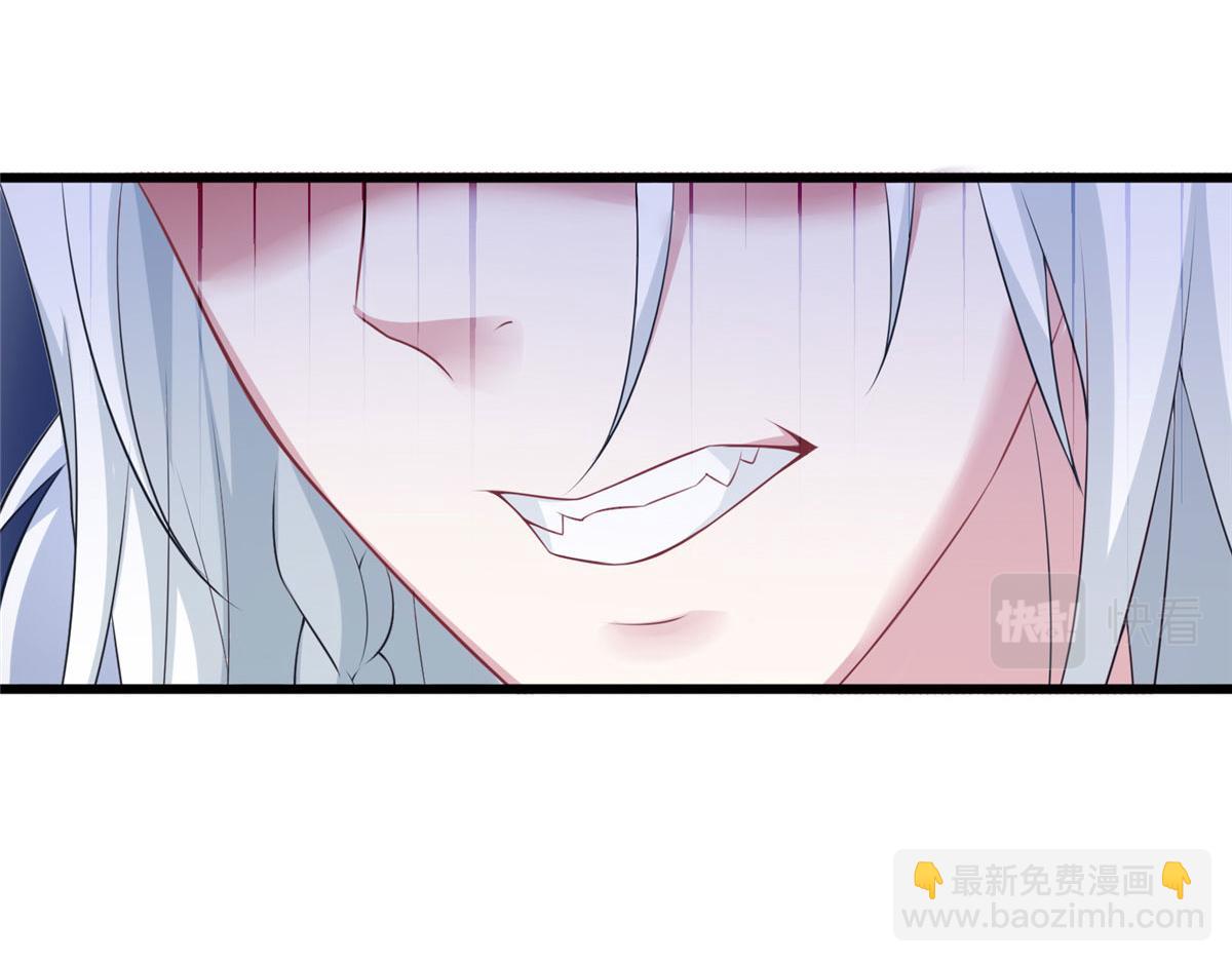 悠哉獸世：種種田，生生崽 - 424(1/3) - 7