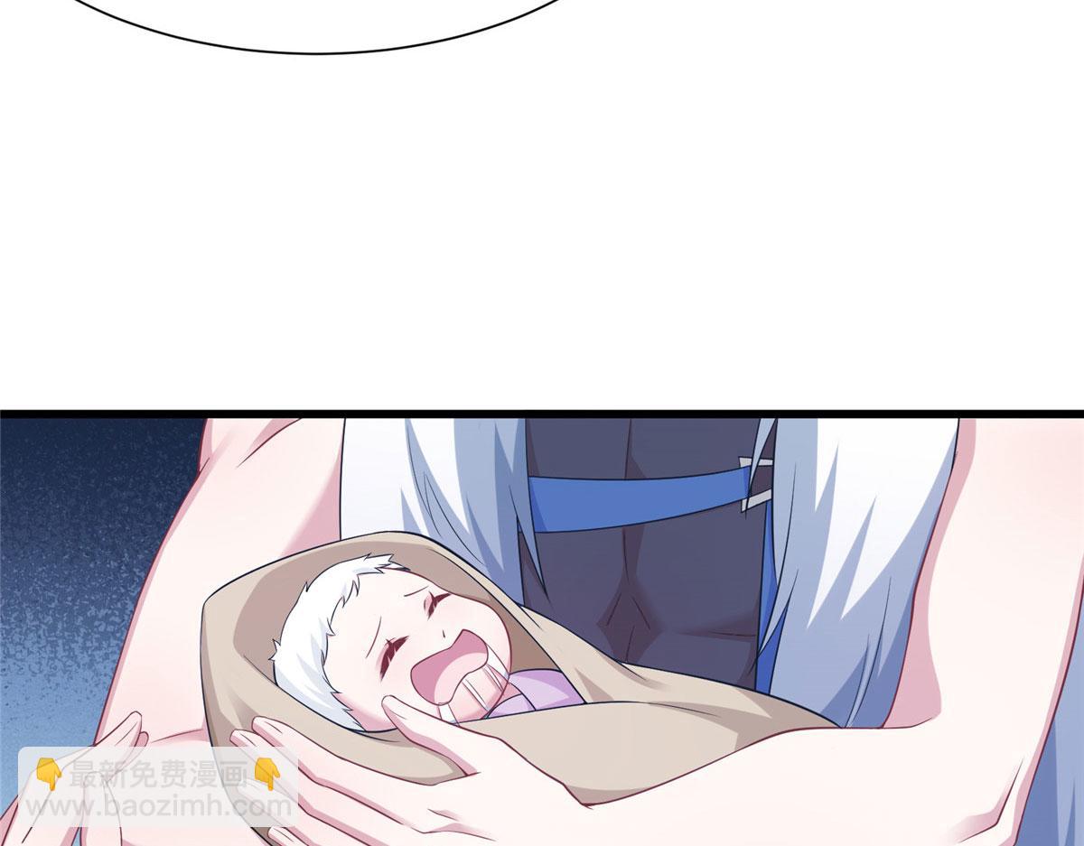 悠哉獸世：種種田，生生崽 - 424(2/3) - 4