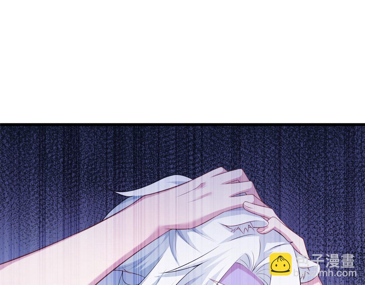 悠哉獸世：種種田，生生崽 - 424(2/3) - 2