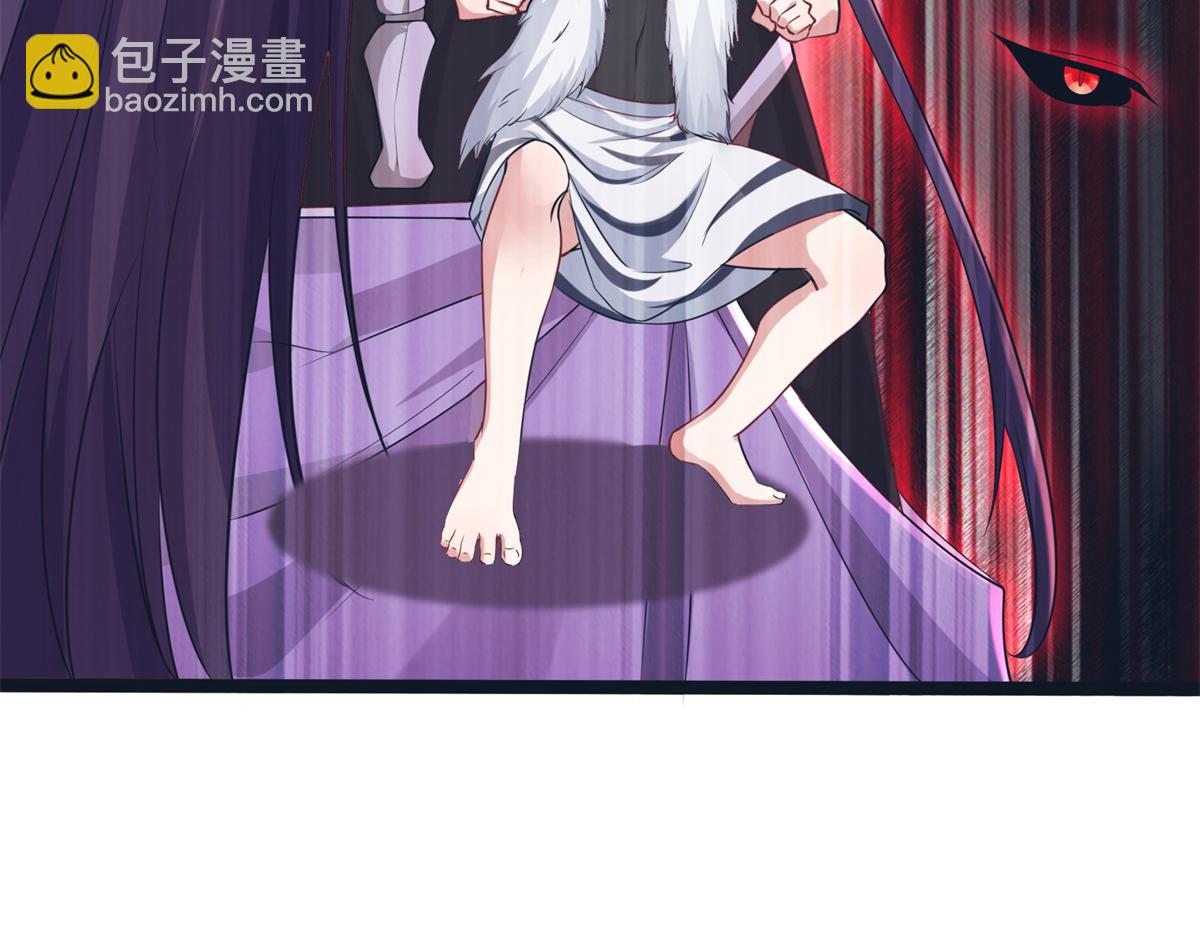 悠哉獸世：種種田，生生崽 - 426(1/3) - 3