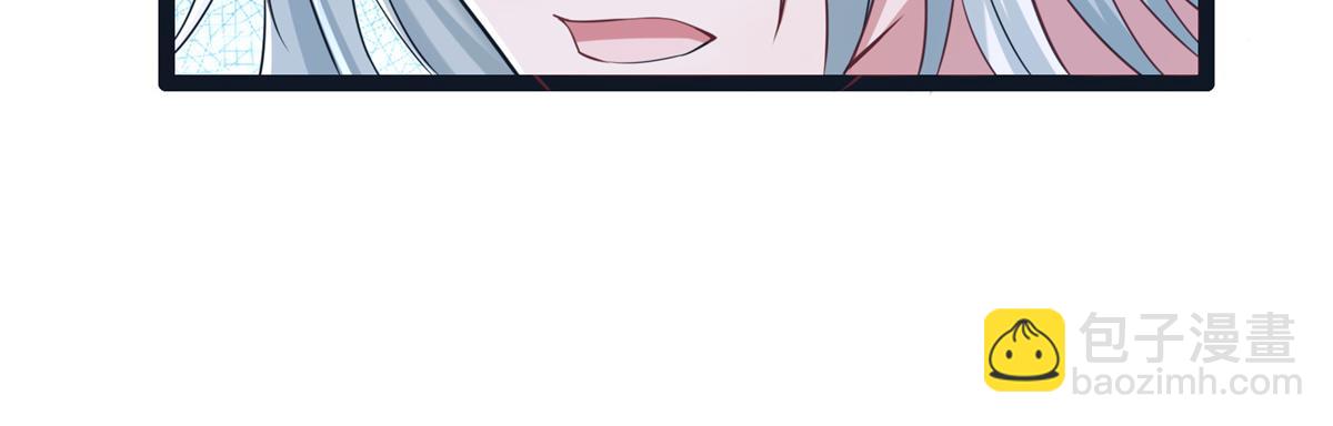 悠哉獸世：種種田，生生崽 - 426(1/3) - 5