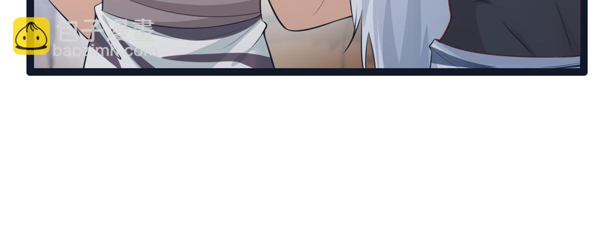 悠哉獸世：種種田，生生崽 - 426(1/3) - 7