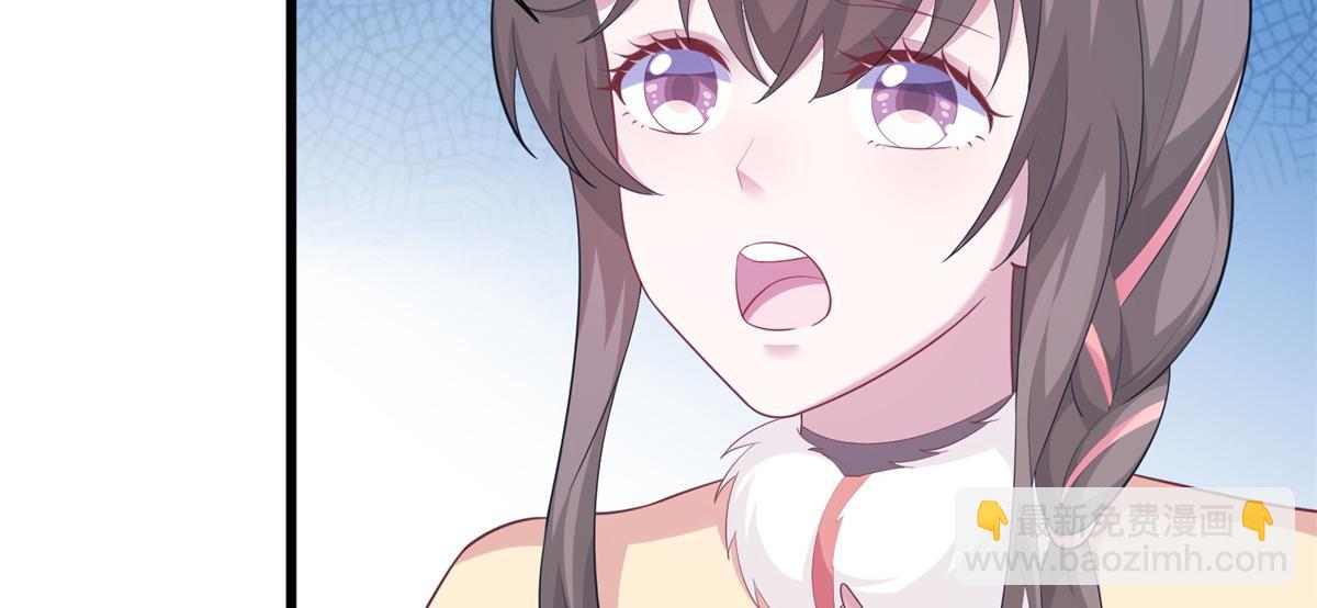 悠哉獸世：種種田，生生崽 - 428(1/3) - 4