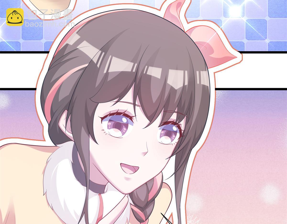 悠哉獸世：種種田，生生崽 - 428(1/3) - 4