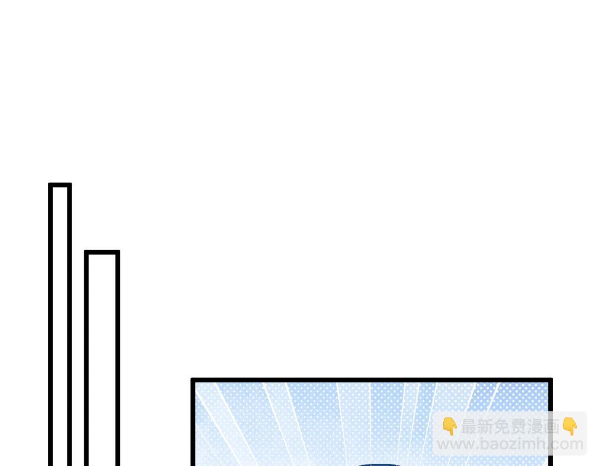 悠哉獸世：種種田，生生崽 - 428(1/3) - 1