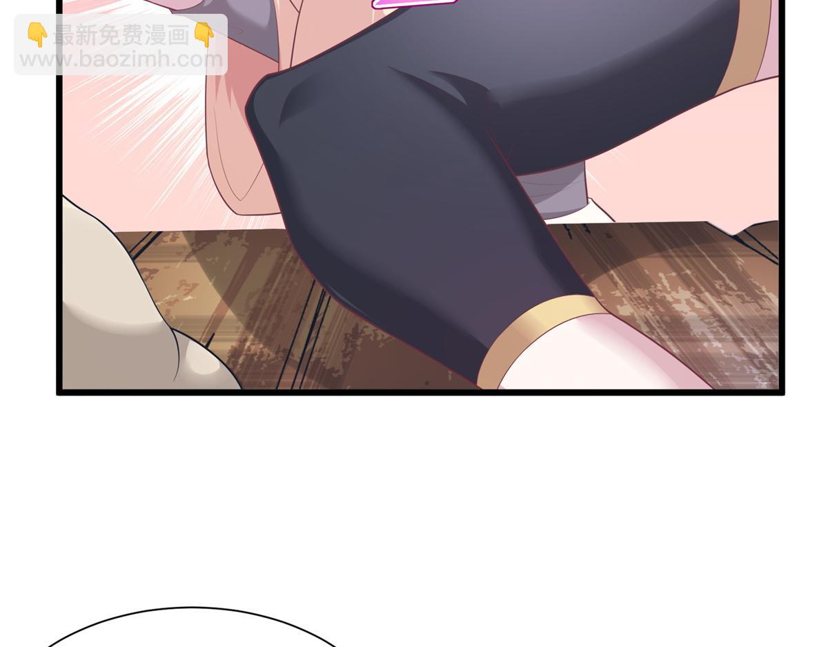 悠哉獸世：種種田，生生崽 - 428(1/3) - 6