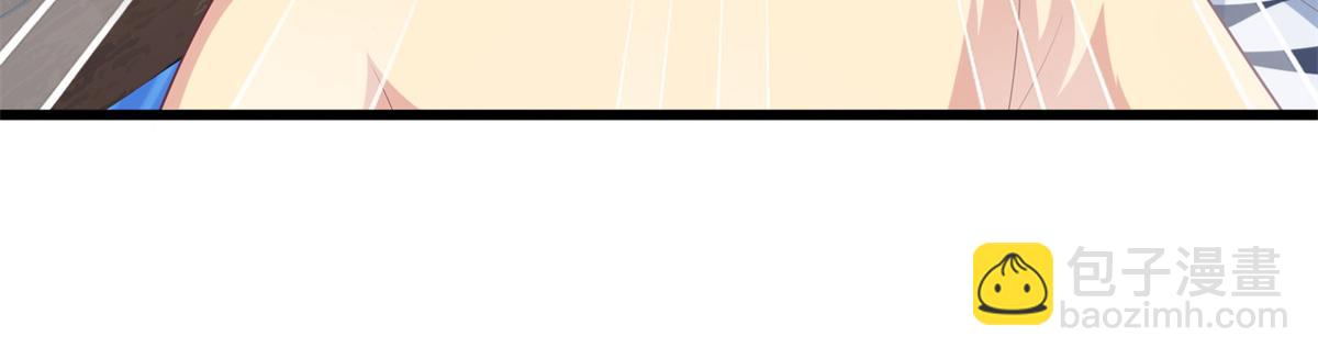 悠哉獸世：種種田，生生崽 - 428(1/3) - 5