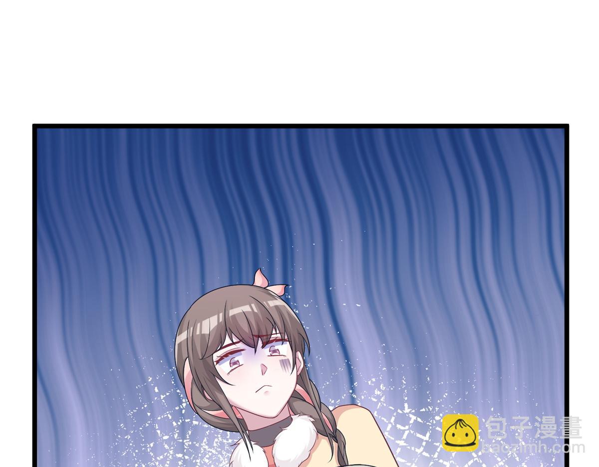 悠哉獸世：種種田，生生崽 - 428(1/3) - 1