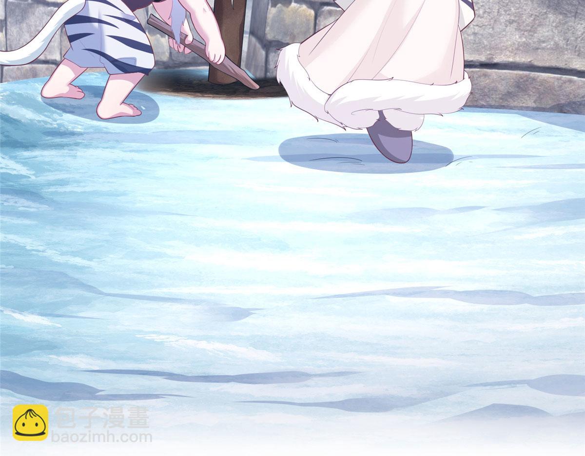 悠哉獸世：種種田，生生崽 - 430(1/3) - 5