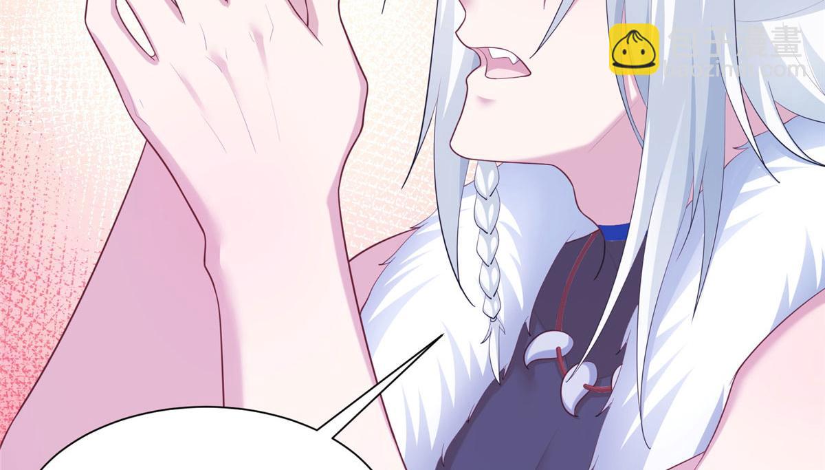 悠哉獸世：種種田，生生崽 - 430(1/3) - 8