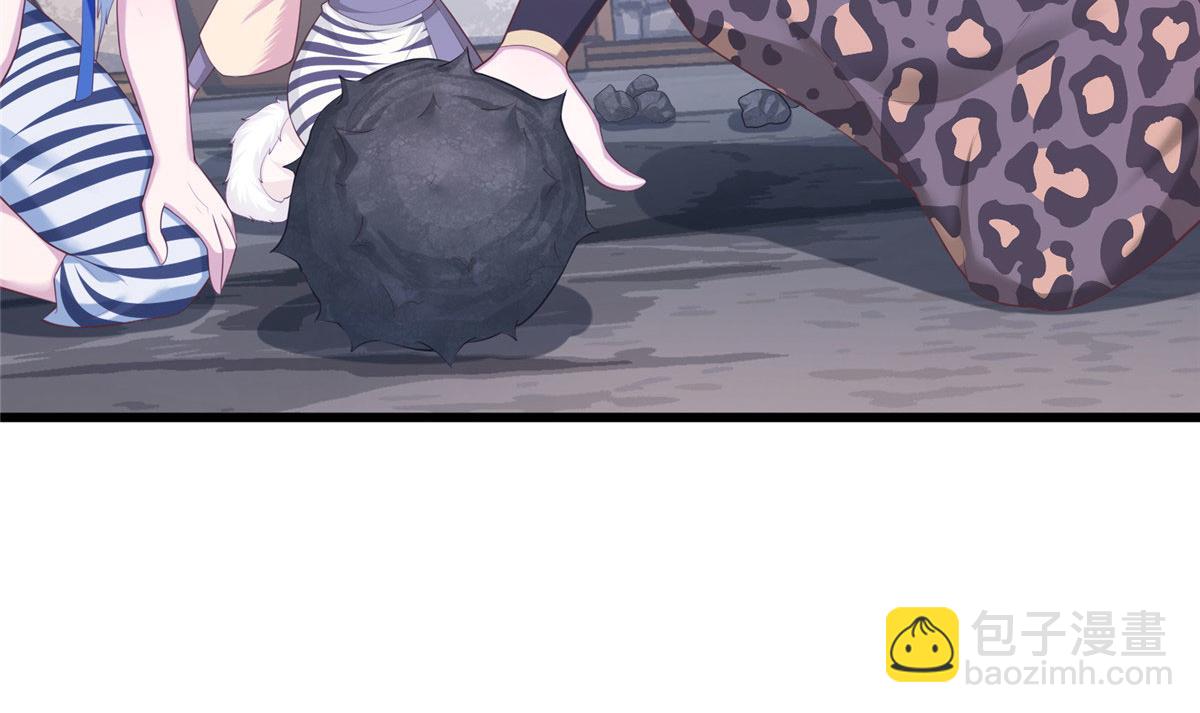 悠哉獸世：種種田，生生崽 - 432(1/3) - 5