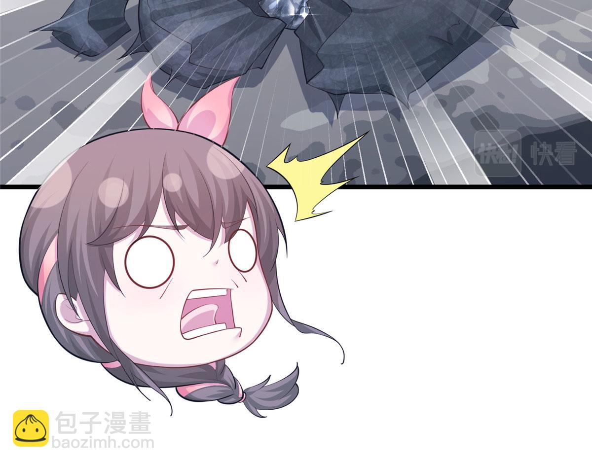 悠哉獸世：種種田，生生崽 - 432(1/3) - 8