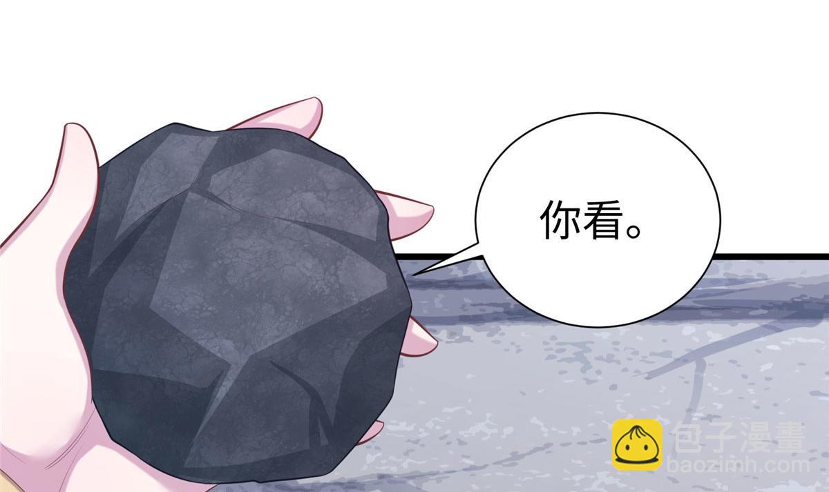 悠哉獸世：種種田，生生崽 - 432(1/3) - 5