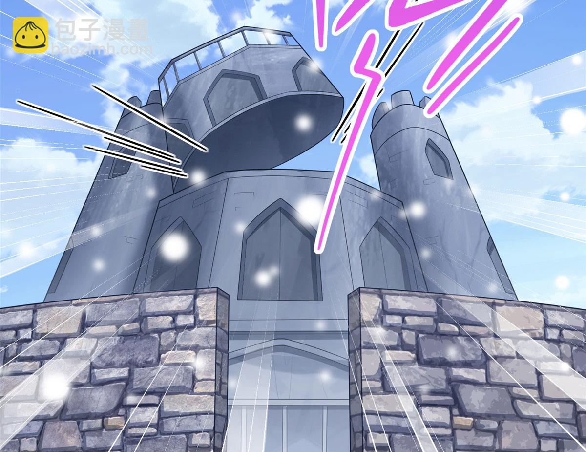 悠哉獸世：種種田，生生崽 - 432(1/3) - 8