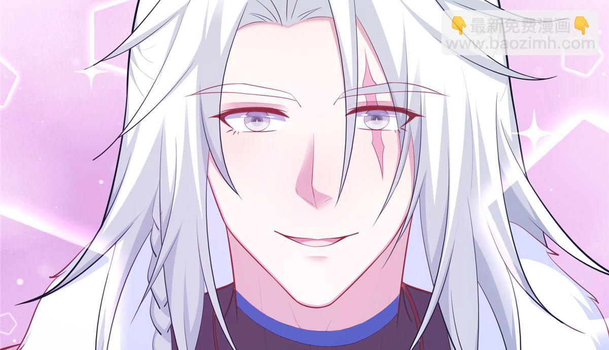 悠哉獸世：種種田，生生崽 - 432(2/3) - 1