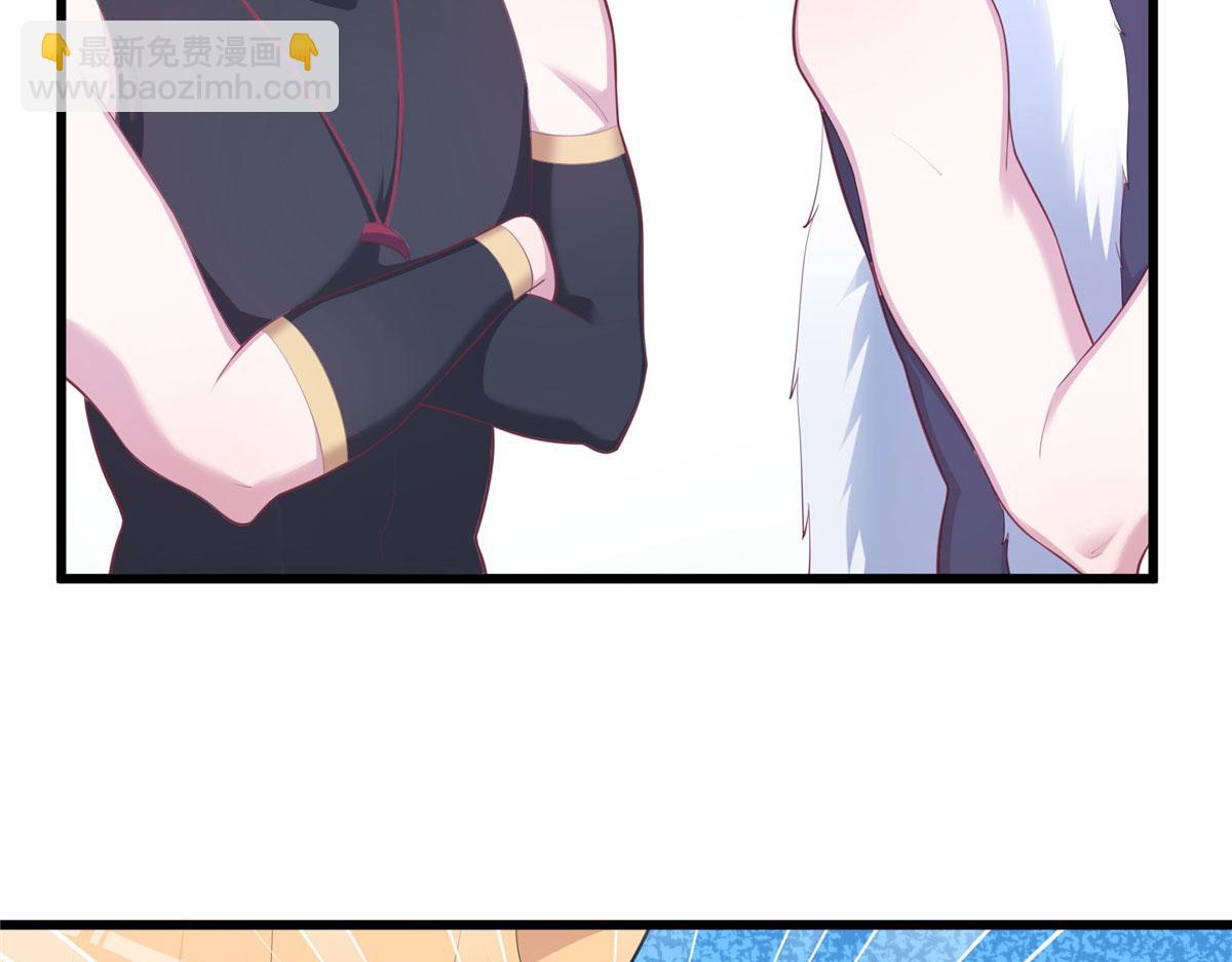 悠哉獸世：種種田，生生崽 - 432(2/3) - 4