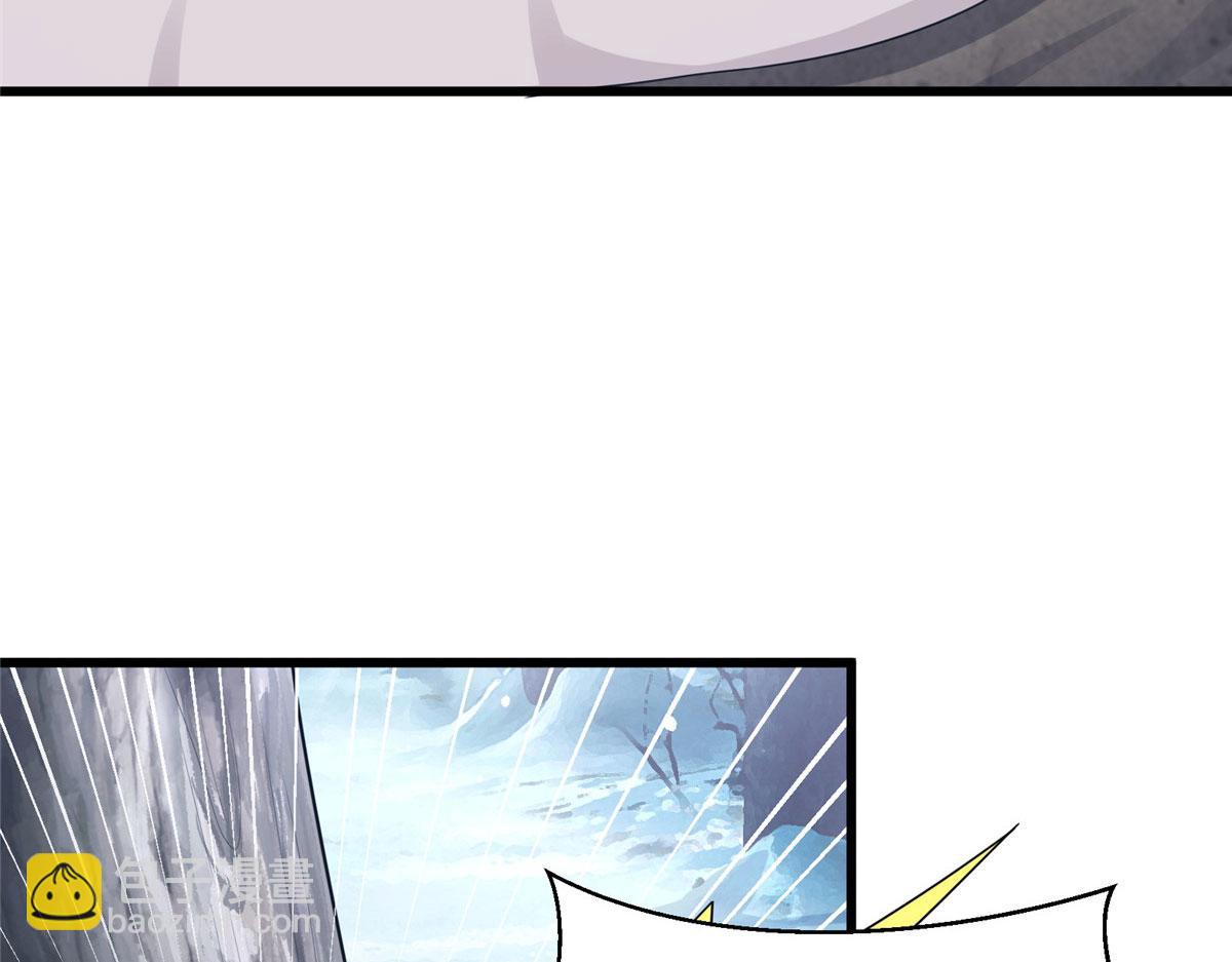 悠哉獸世：種種田，生生崽 - 434(2/3) - 6