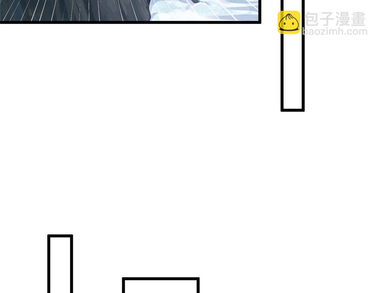 悠哉獸世：種種田，生生崽 - 434(3/3) - 6