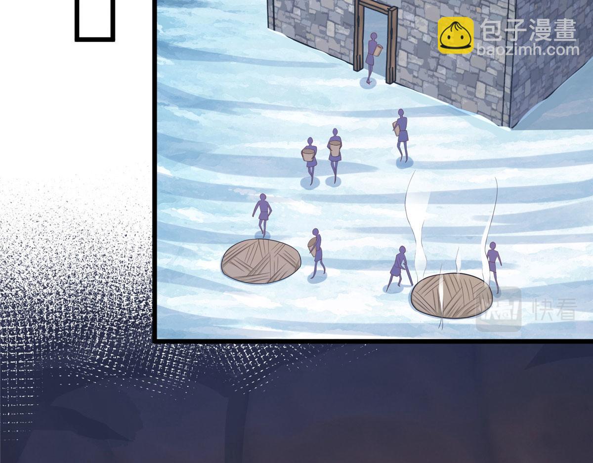 悠哉獸世：種種田，生生崽 - 434(3/3) - 1