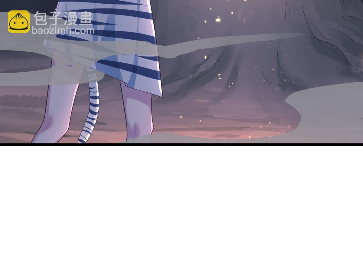 悠哉獸世：種種田，生生崽 - 434(3/3) - 4