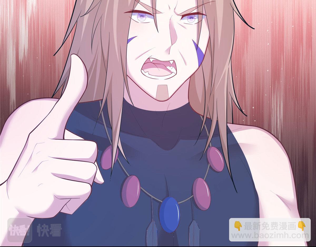 悠哉獸世：種種田，生生崽 - 434(1/3) - 4