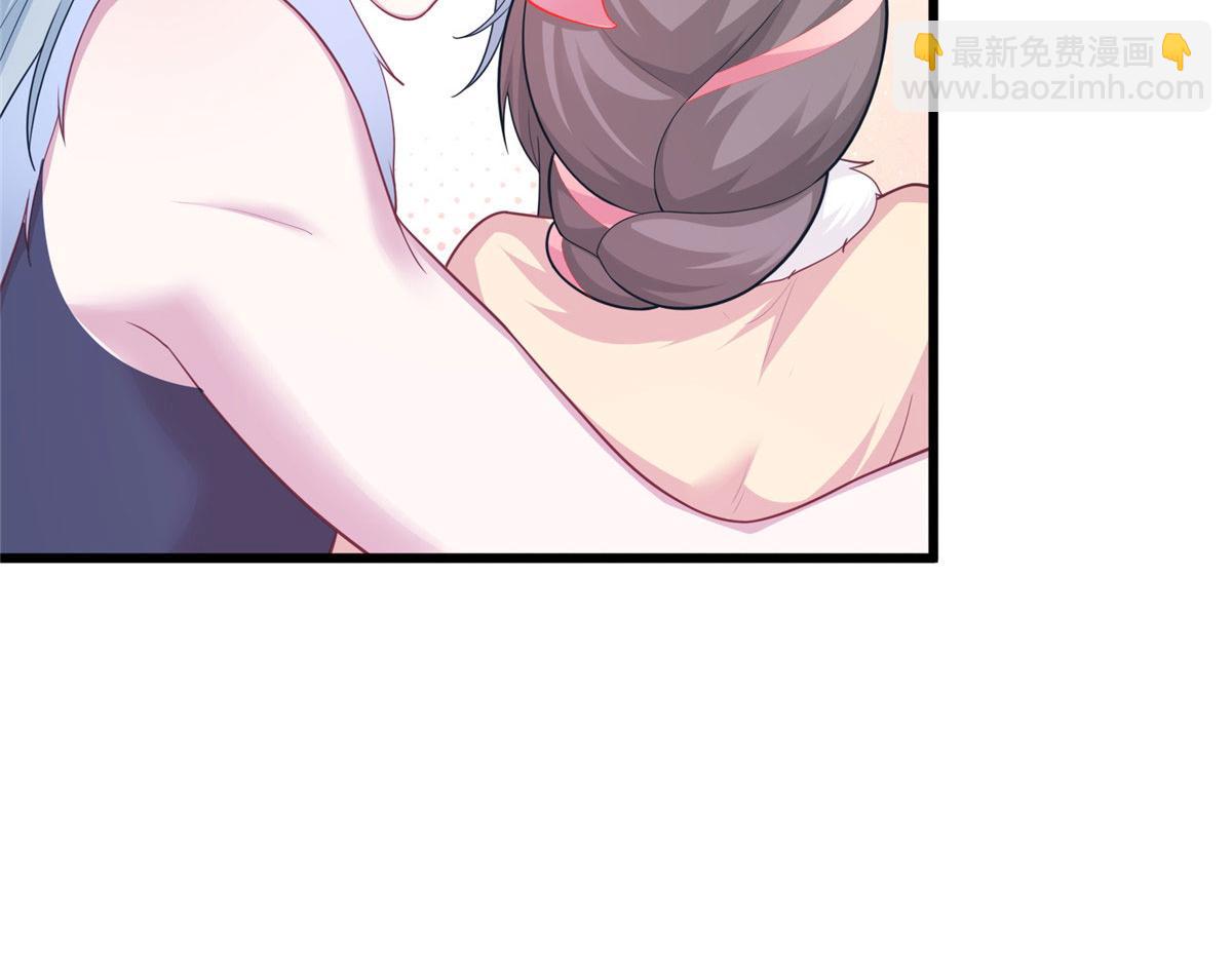 悠哉獸世：種種田，生生崽 - 434(3/3) - 4