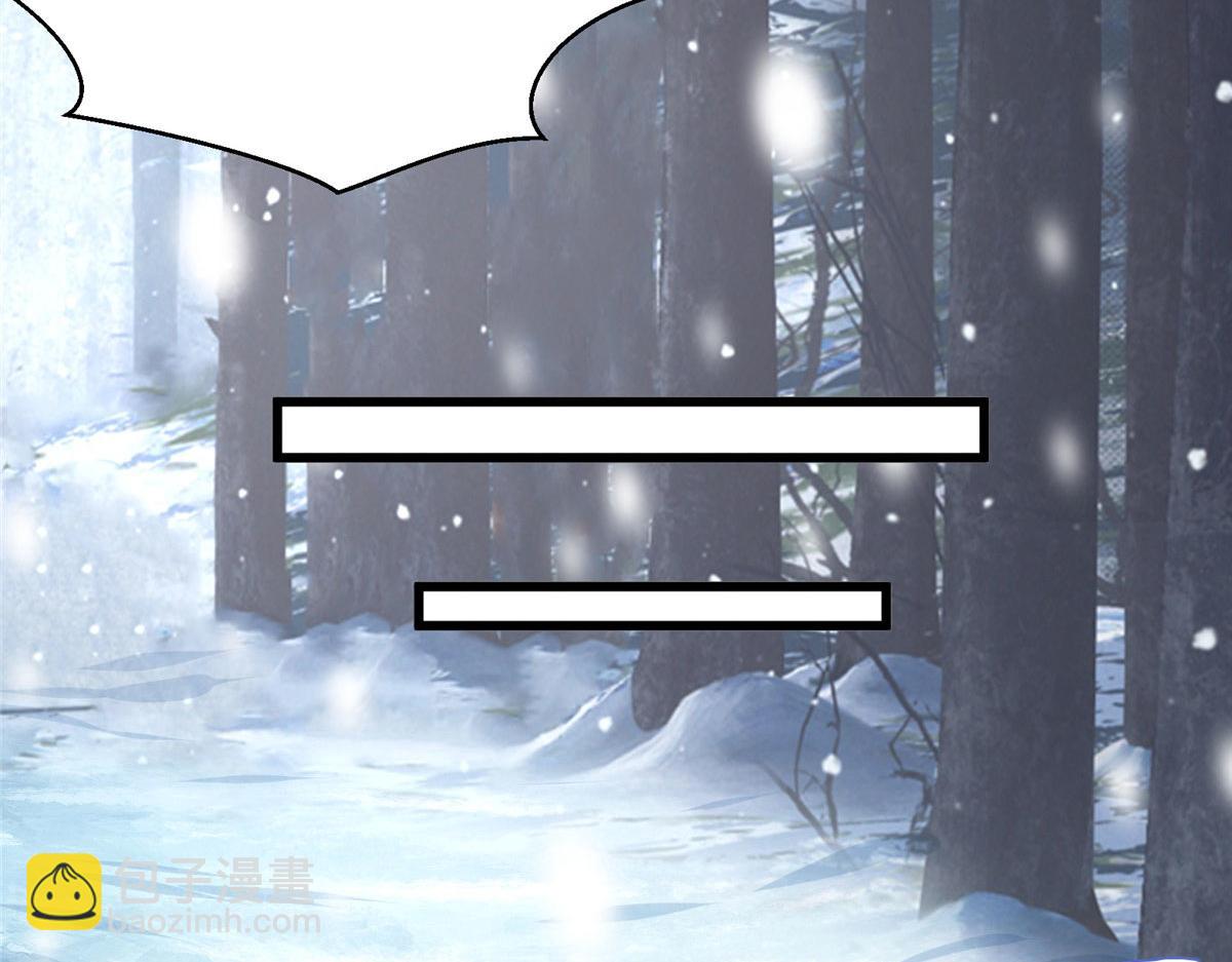 悠哉獸世：種種田，生生崽 - 434(3/3) - 3