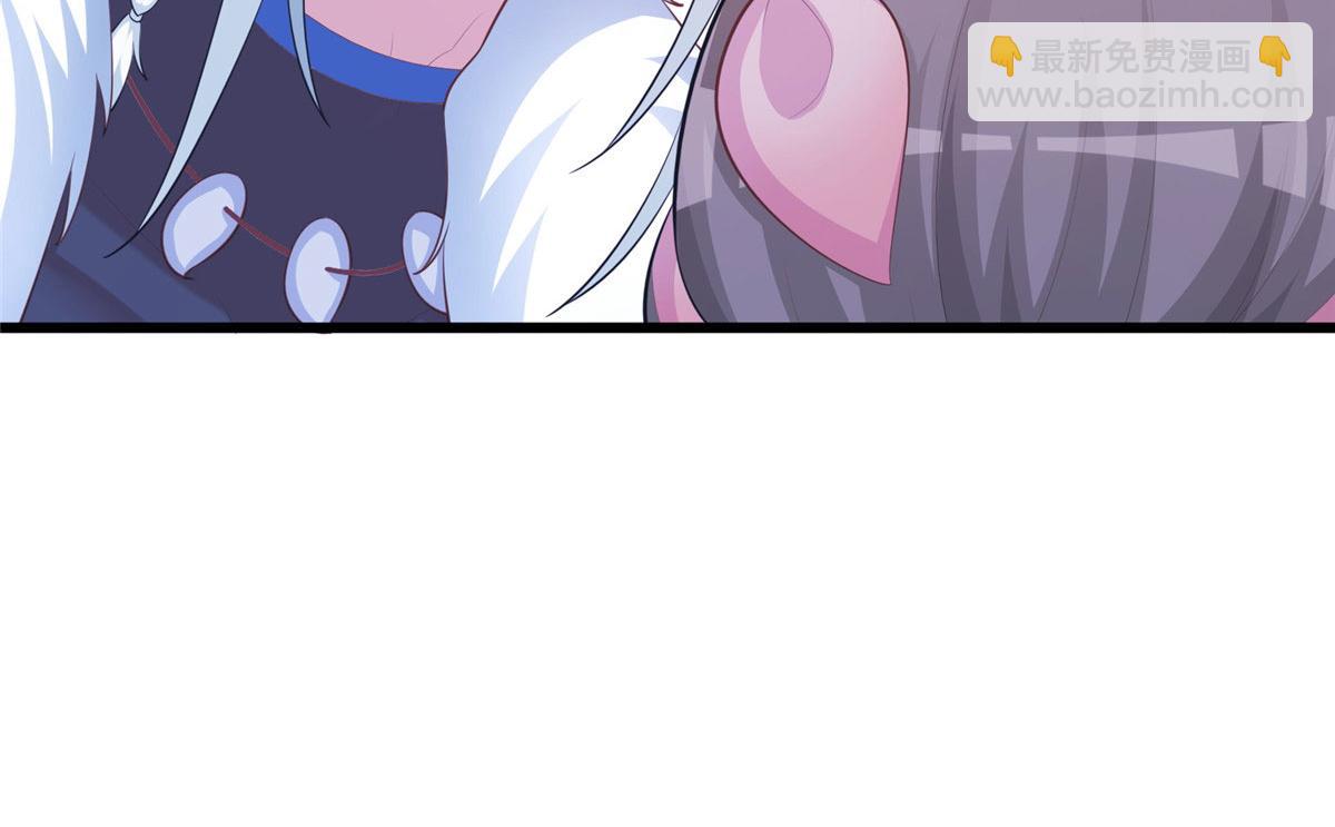 悠哉獸世：種種田，生生崽 - 434(3/3) - 6