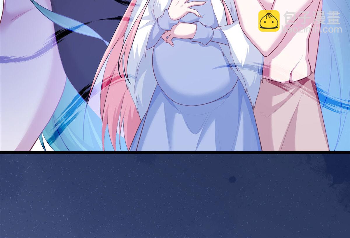 悠哉獸世：種種田，生生崽 - 434(1/3) - 7