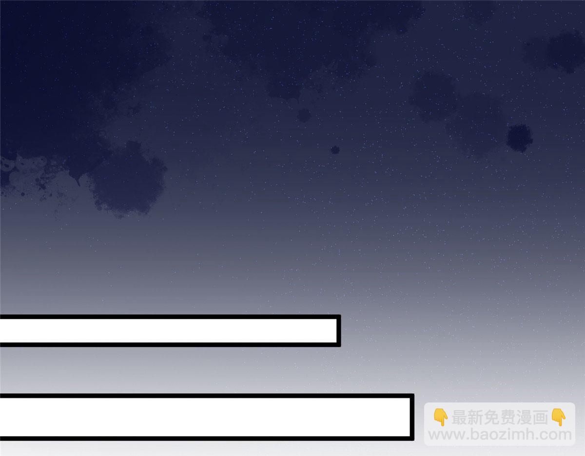 悠哉獸世：種種田，生生崽 - 434(1/3) - 8