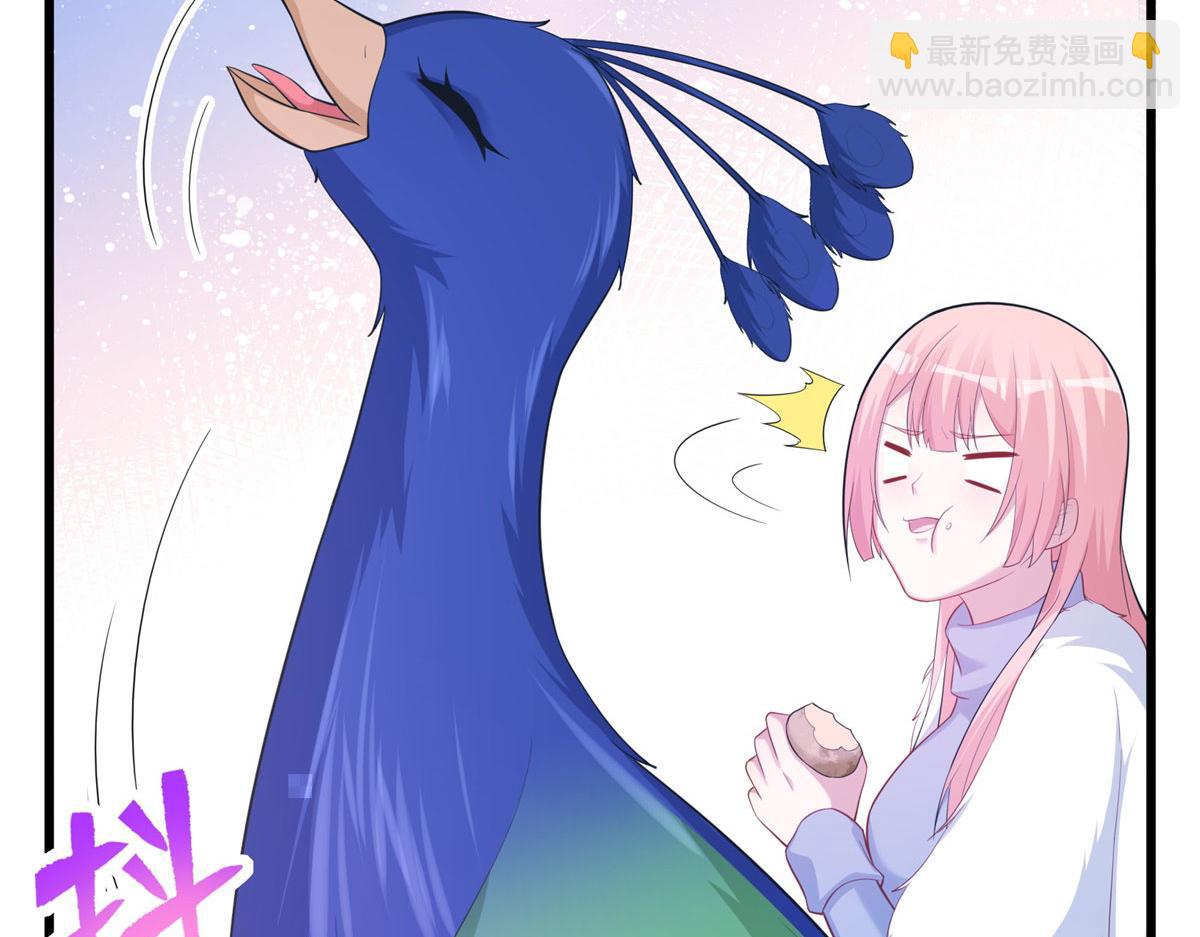 悠哉獸世：種種田，生生崽 - 434(1/3) - 7