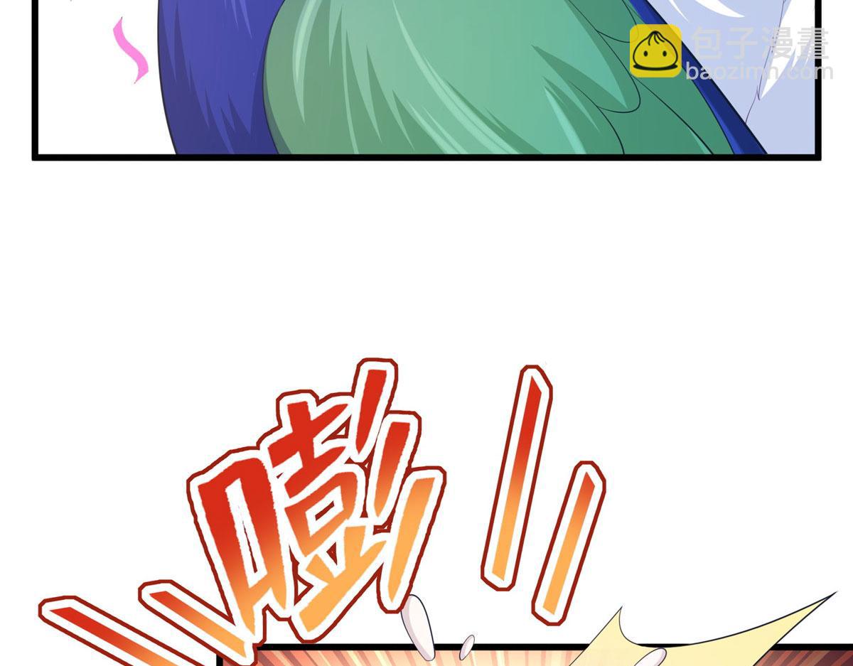 悠哉獸世：種種田，生生崽 - 434(1/3) - 1