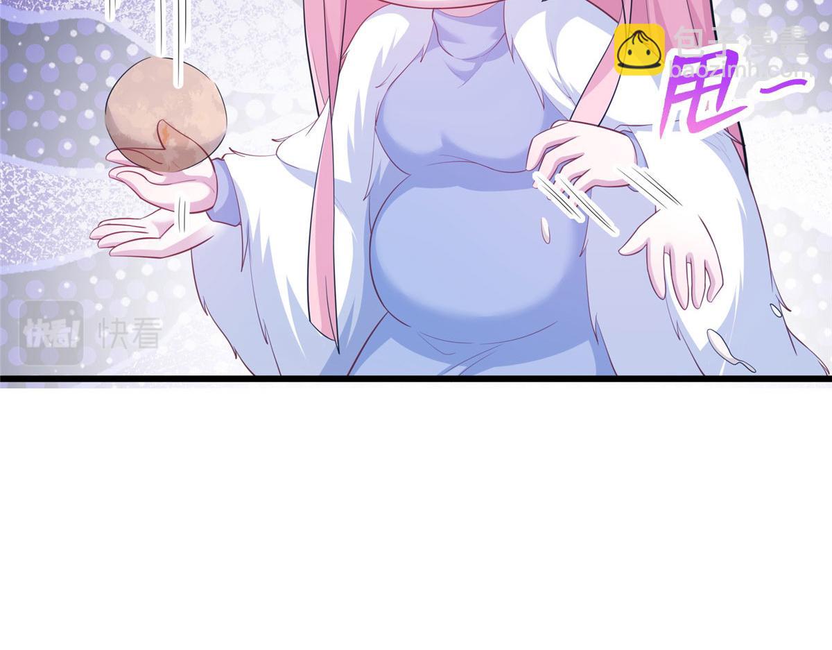 悠哉獸世：種種田，生生崽 - 434(1/3) - 5