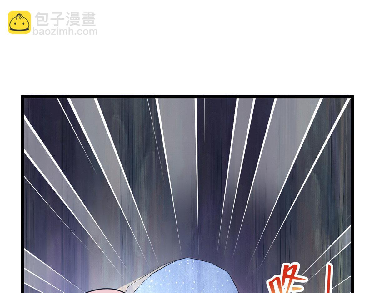 悠哉獸世：種種田，生生崽 - 434(1/3) - 7