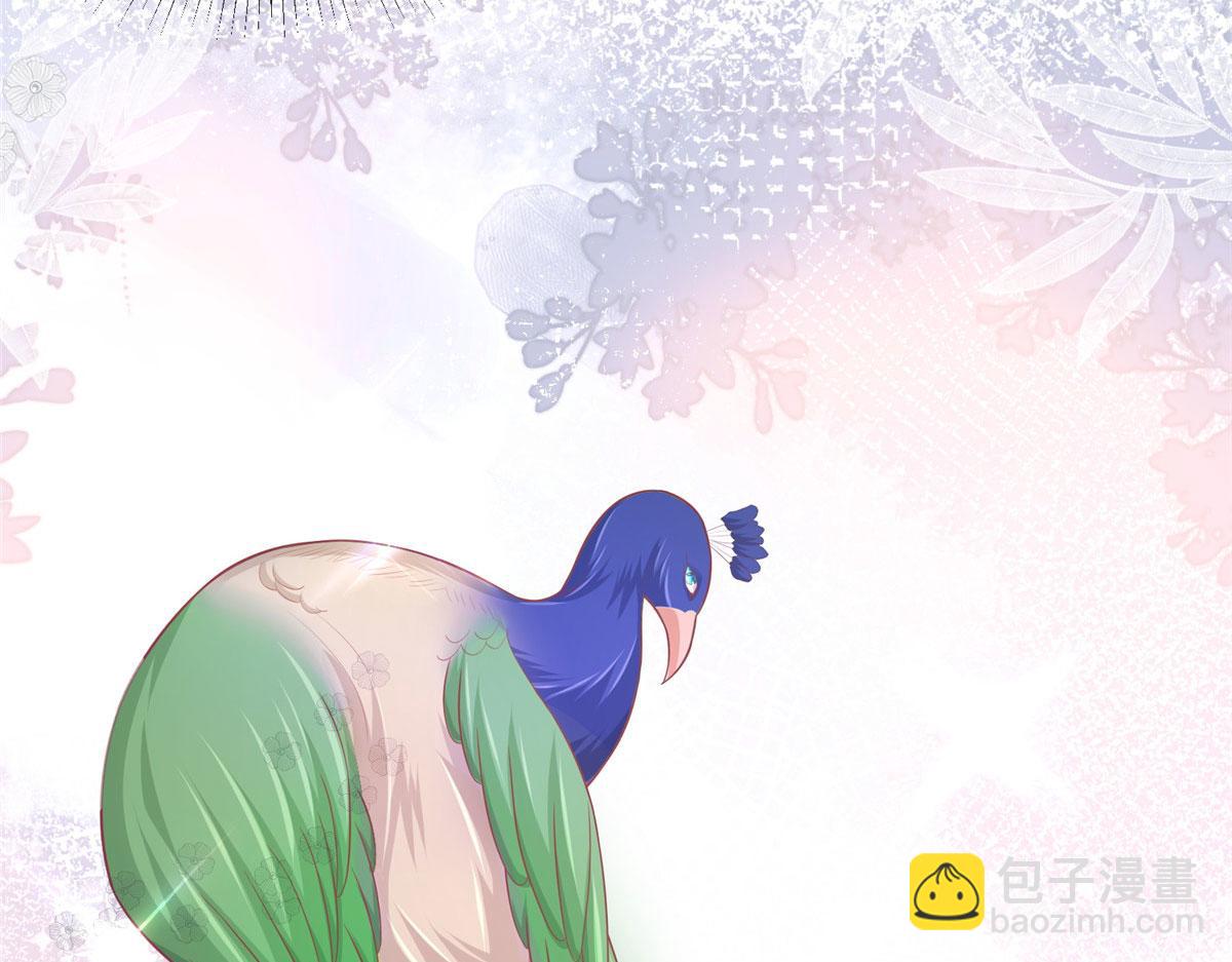 悠哉獸世：種種田，生生崽 - 434(1/3) - 5