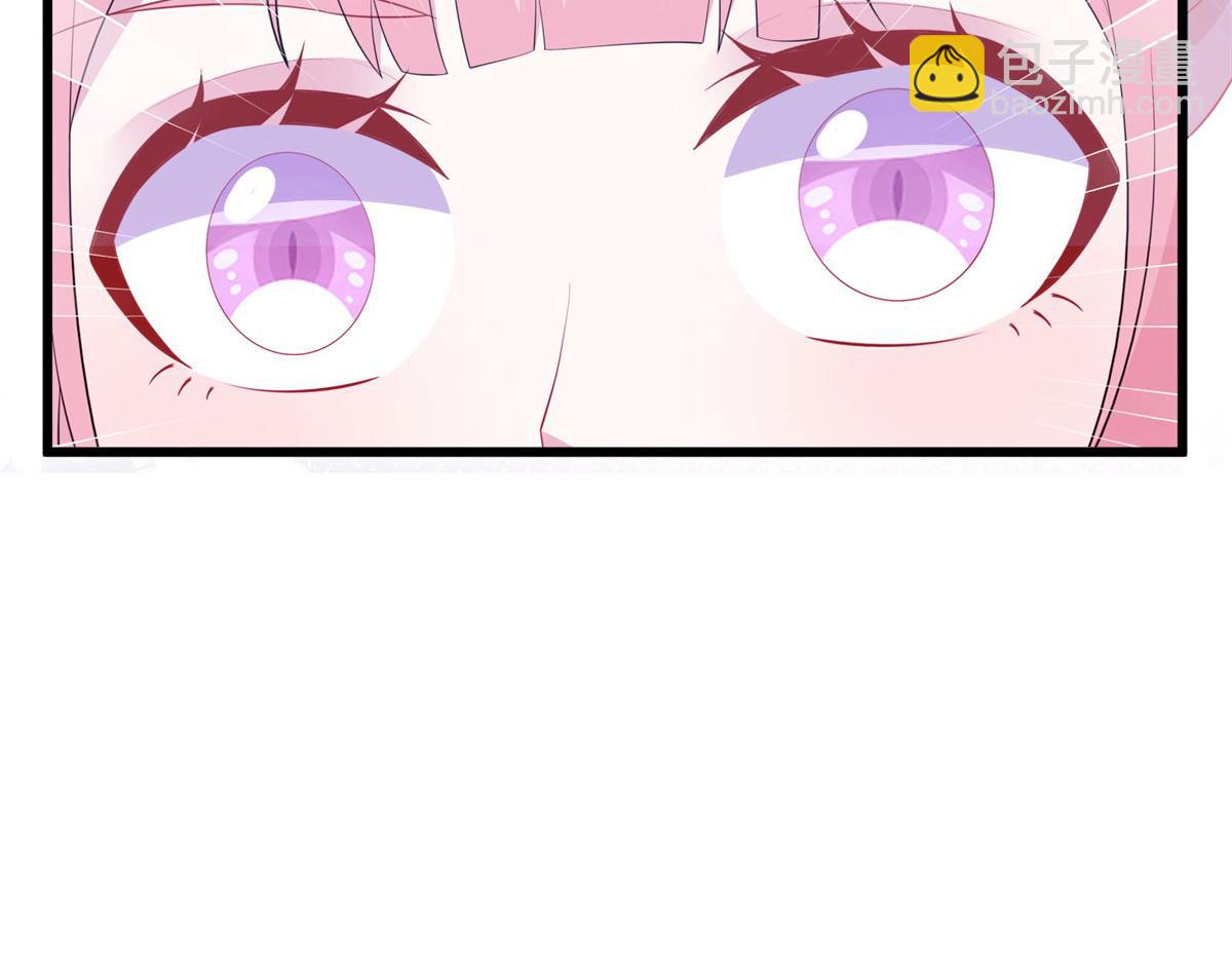 悠哉獸世：種種田，生生崽 - 434(1/3) - 8