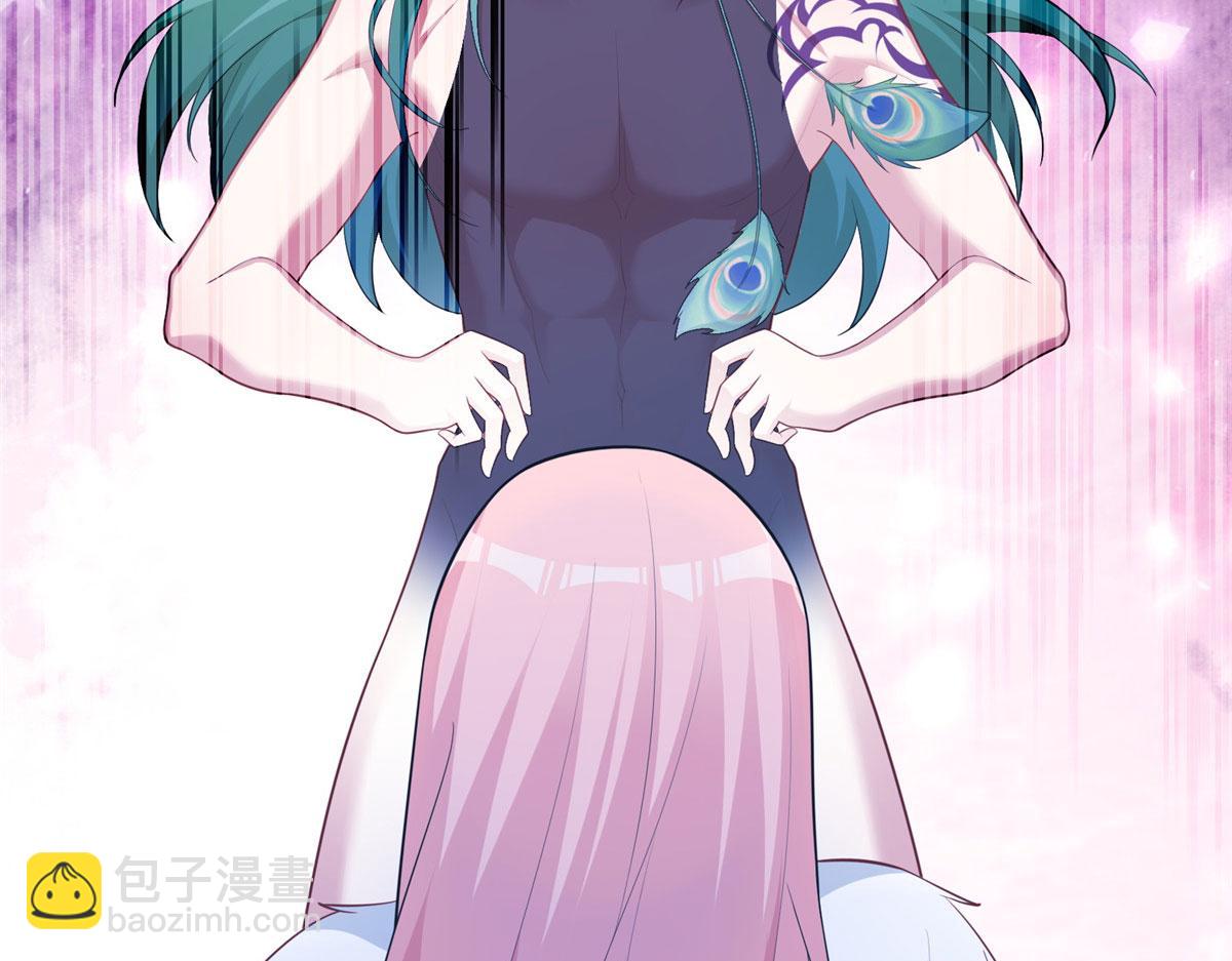 悠哉獸世：種種田，生生崽 - 434(1/3) - 4