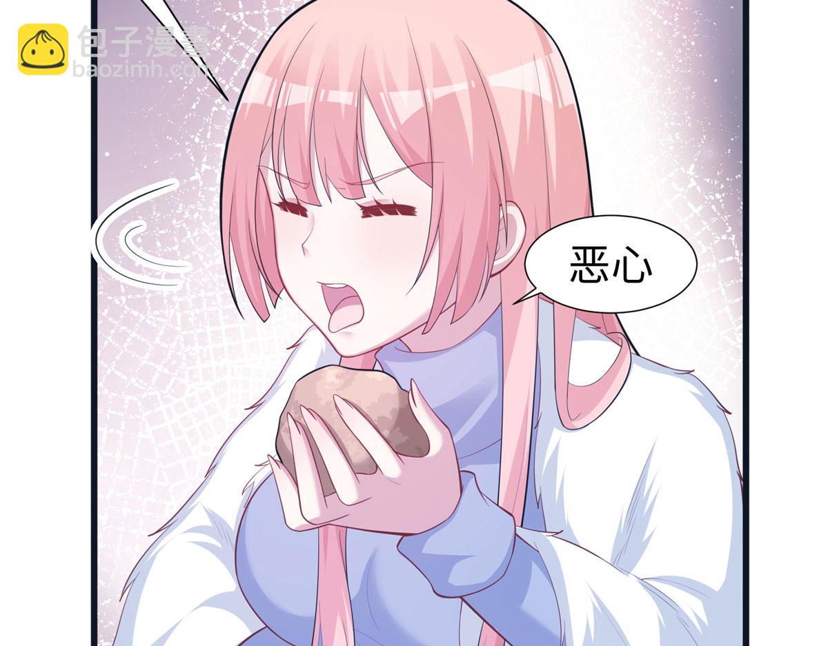 悠哉獸世：種種田，生生崽 - 434(1/3) - 7