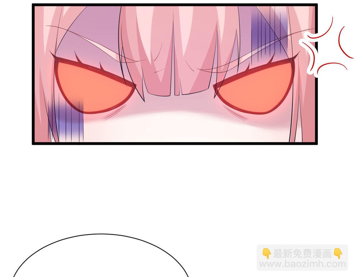 悠哉獸世：種種田，生生崽 - 434(2/3) - 1