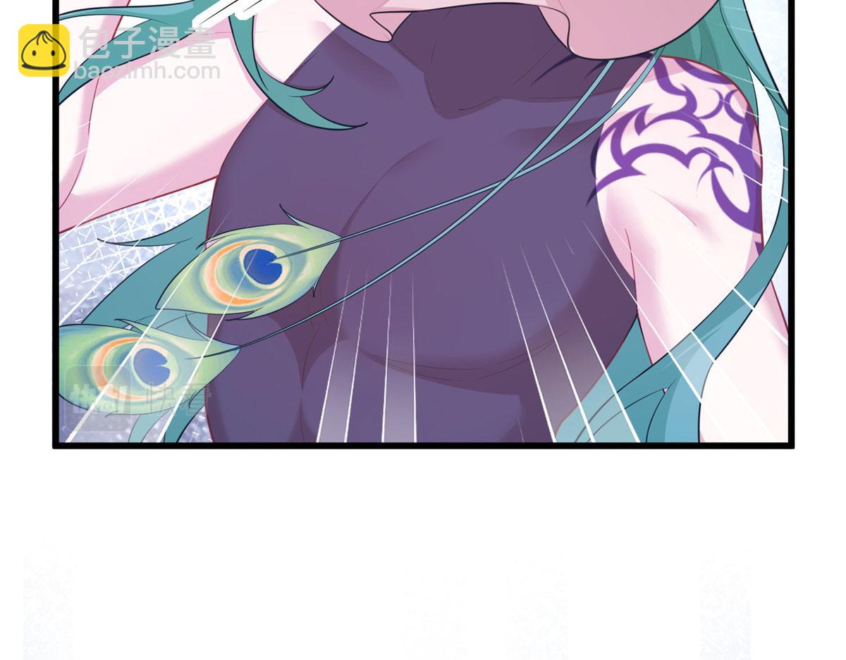 悠哉獸世：種種田，生生崽 - 434(2/3) - 3