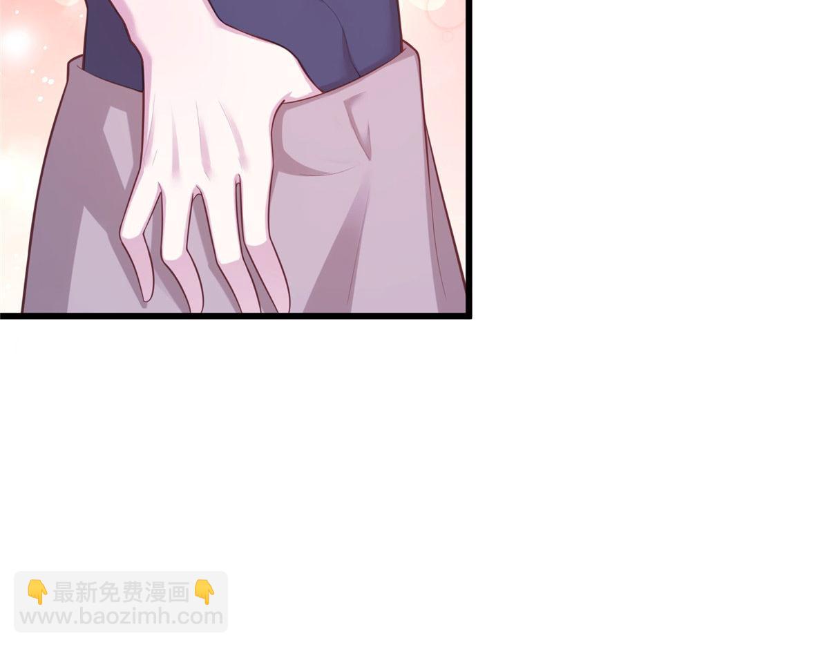 悠哉獸世：種種田，生生崽 - 434(2/3) - 8