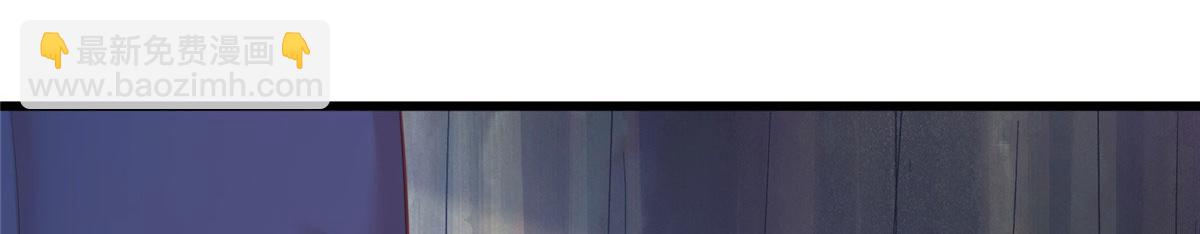 悠哉獸世：種種田，生生崽 - 434(2/3) - 1