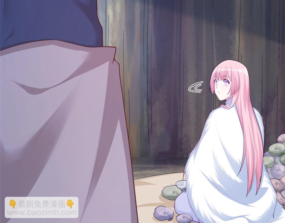 悠哉獸世：種種田，生生崽 - 434(2/3) - 2