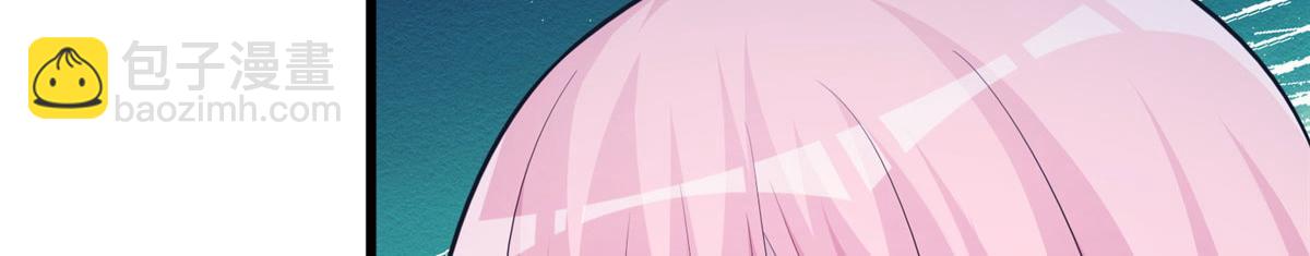 悠哉獸世：種種田，生生崽 - 434(2/3) - 4