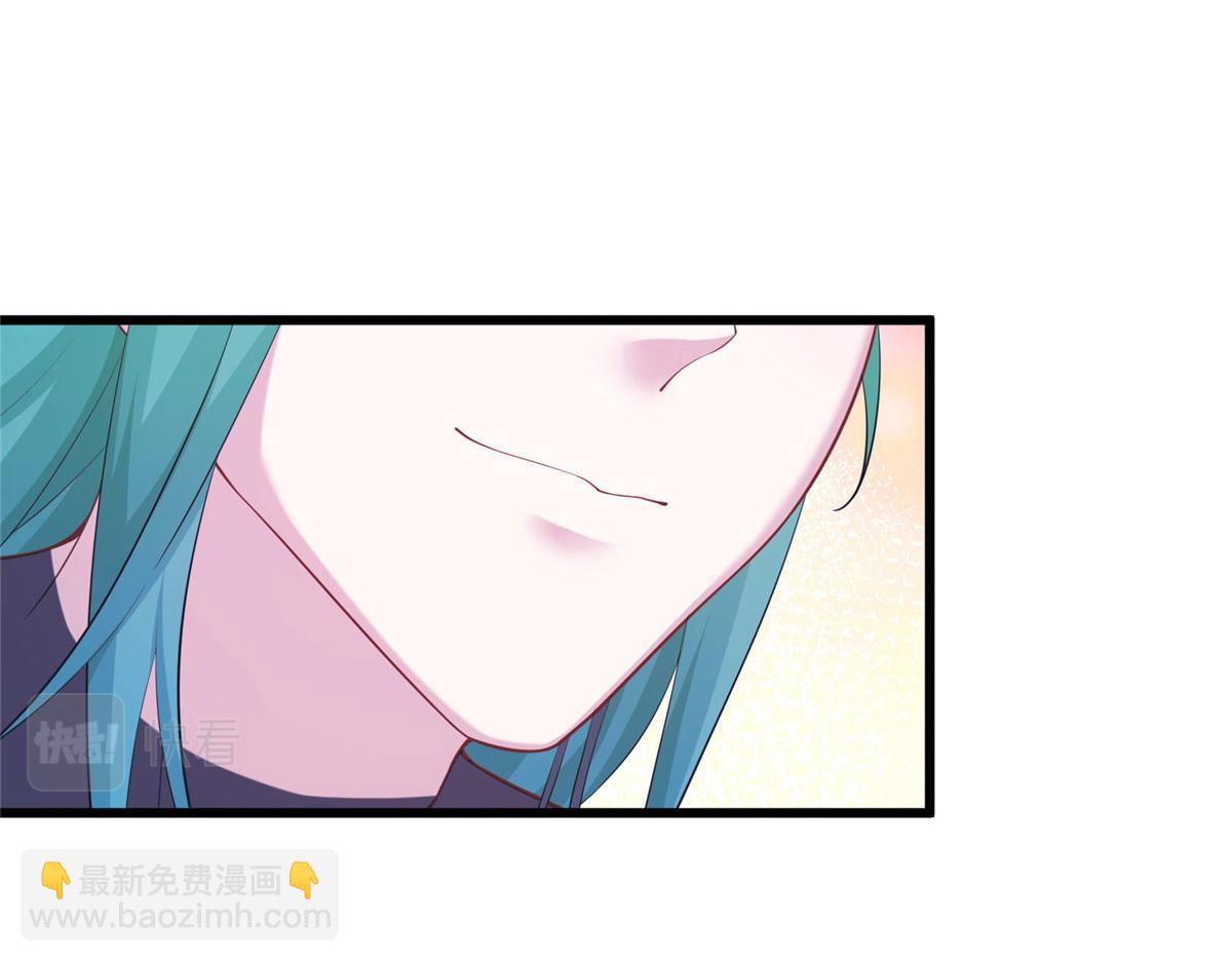 悠哉獸世：種種田，生生崽 - 434(2/3) - 1