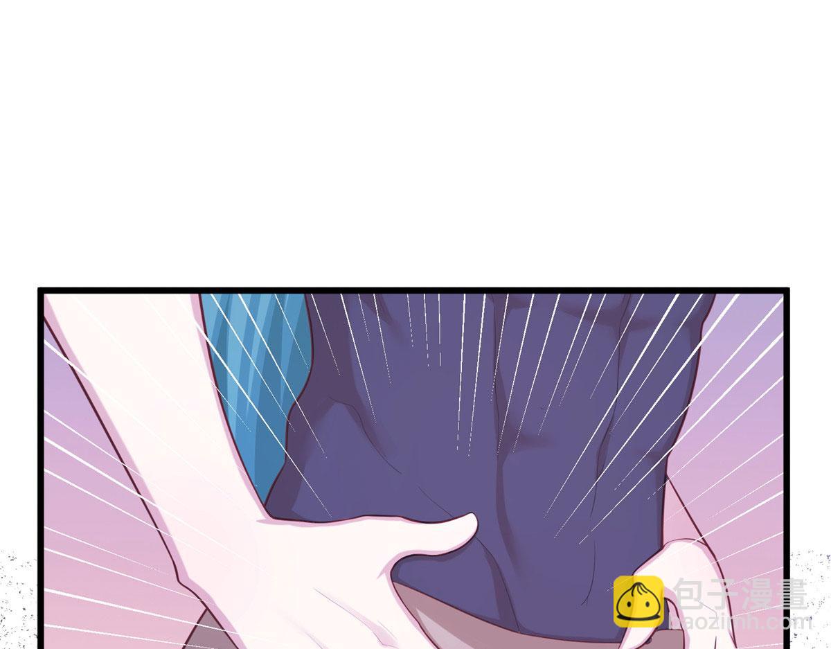 悠哉獸世：種種田，生生崽 - 434(2/3) - 3