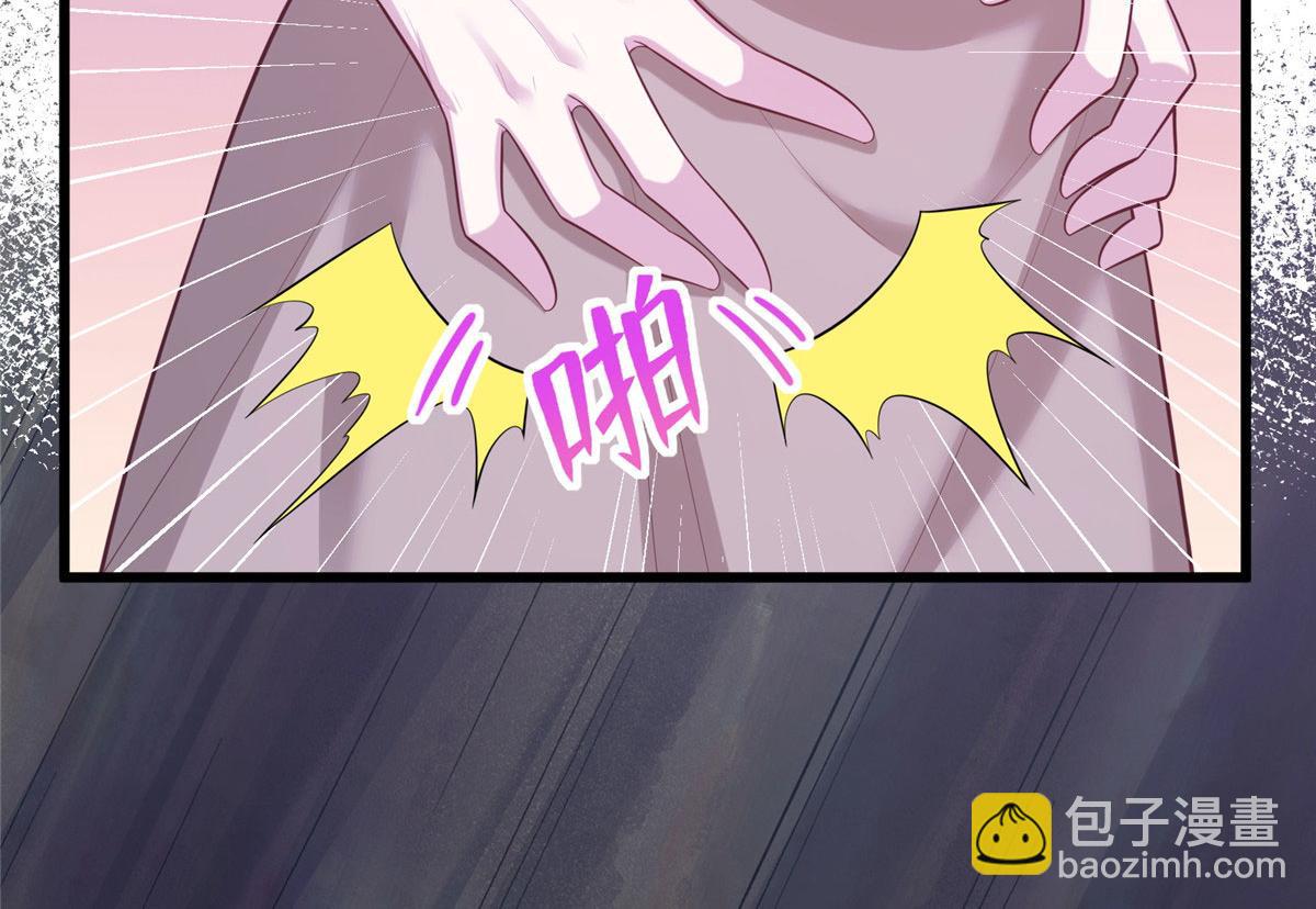 悠哉獸世：種種田，生生崽 - 434(2/3) - 4