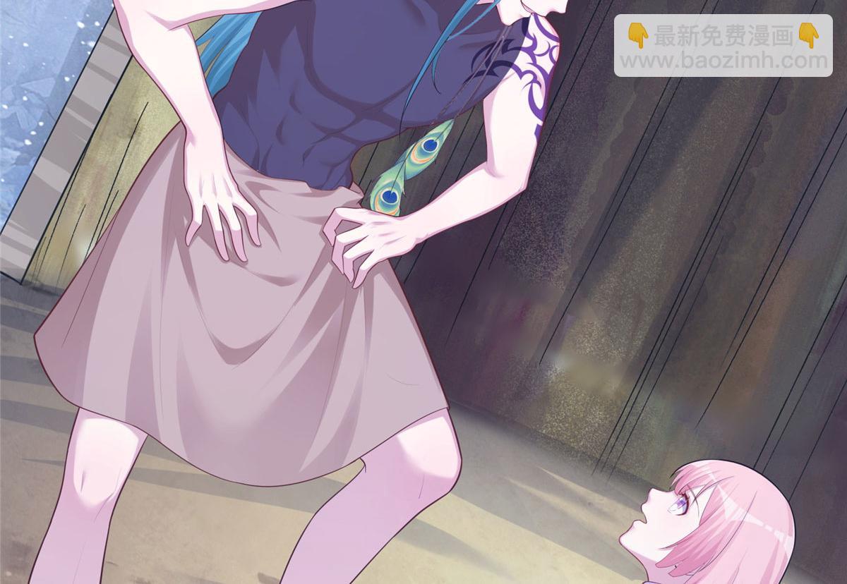 悠哉獸世：種種田，生生崽 - 434(2/3) - 6